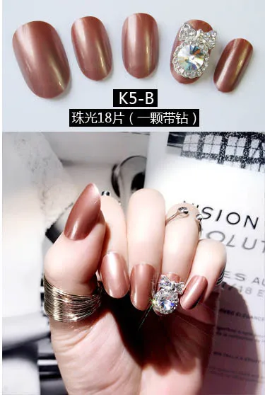 K5-B Красивые вращающиеся бусины для переноса клея поддельные ногти перламутровые Круглые головки Твердые накладные ногти кончик маникюра 18 шт - Цвет: K5-B