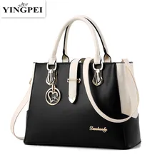 YINGPEI bolsos de las mujeres famosas marcas de las mujeres del monedero del mensajero bolsa de hombro de alta calidad bolso de Las Señoras feminina bolsa de lujo