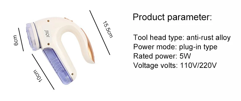 JIQI Электрический мини-эпилятор для удаления ворса, портативный эпилятор для свитера, одежды, таблеток, бритва, Машинка для удаления пуха, гранул, 110 В, 220 В