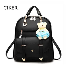 CIKER Adrette Neue 2017 Reiserucksack Hohe Qualität Frauen Leder Rucksack Freizeit Schüler Schultasche Mochilas Frauen Tasche Sac
