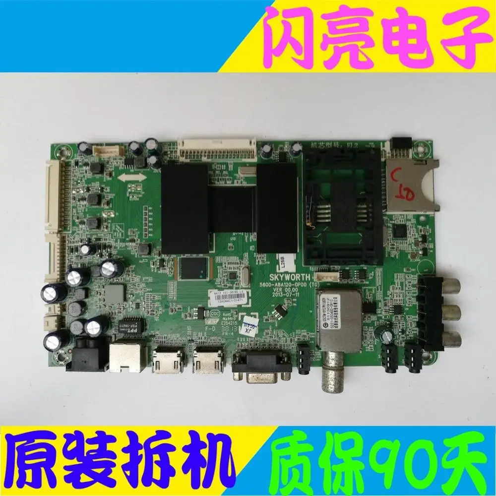 Circuit Logic Board Audio Video Electronic 47E730A motherboard 5800-A8A120-0P00 with LC470DUN | Электроника