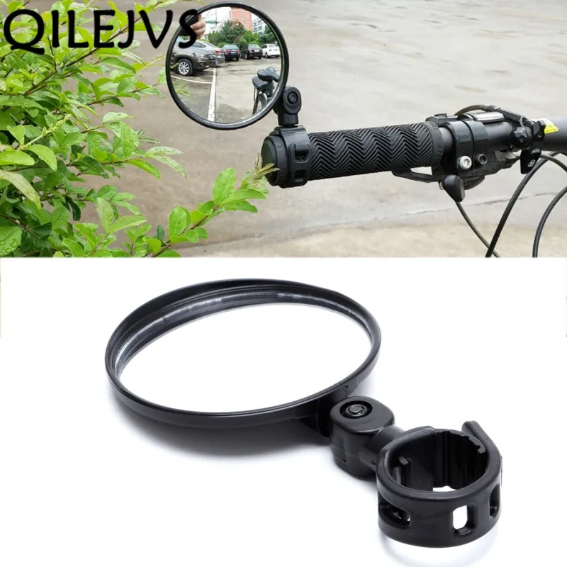 

Cycling Bike Bicycle Handlebar Flexible Safe Rearview Rear View Mirror 360°New