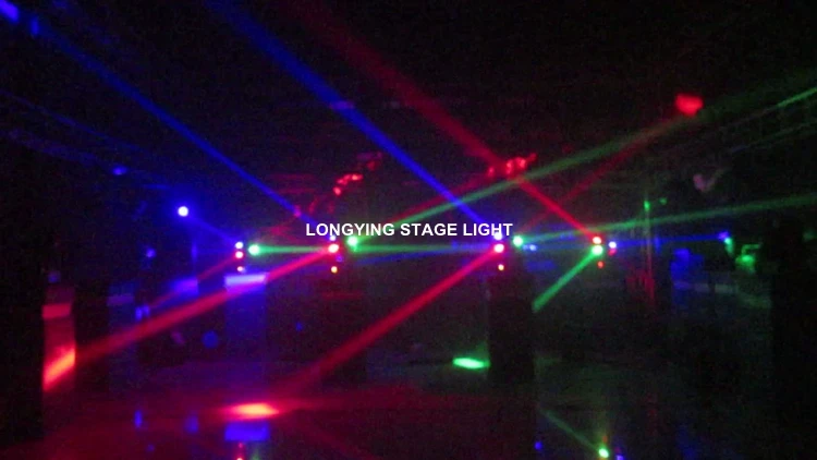 CosmoPix LED Mo[00_00_39][20151022-174817-5]