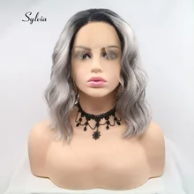 Sylvia Ombre серый короткий боб парики с темными корнями Синтетические Кружева передние парики для женщин термостойкие волокна короткие кудрявые парики