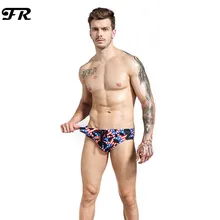 FR Новые мужские с принтом в виде американского флага пляжные трусы шорты, летние модные пляжные шорты, мужские трусы шорты, мужское нижнее белье