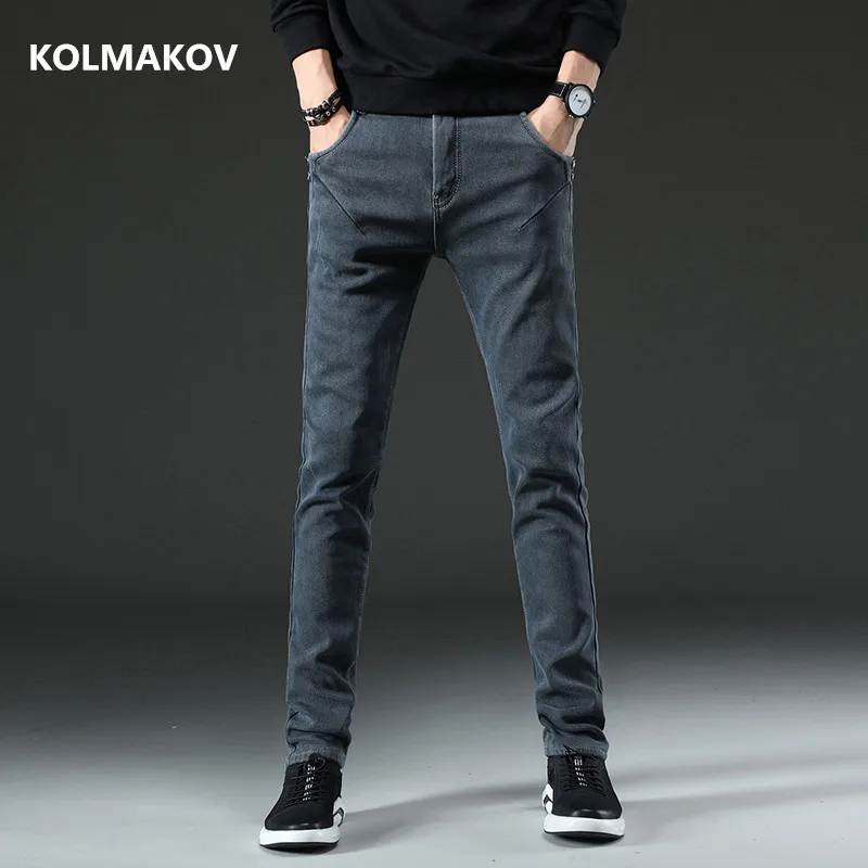 

2019 new arrival high quality casual slim fit Fashion Trend Classics business Jeans,men's pencil pants ,Casual jeans men