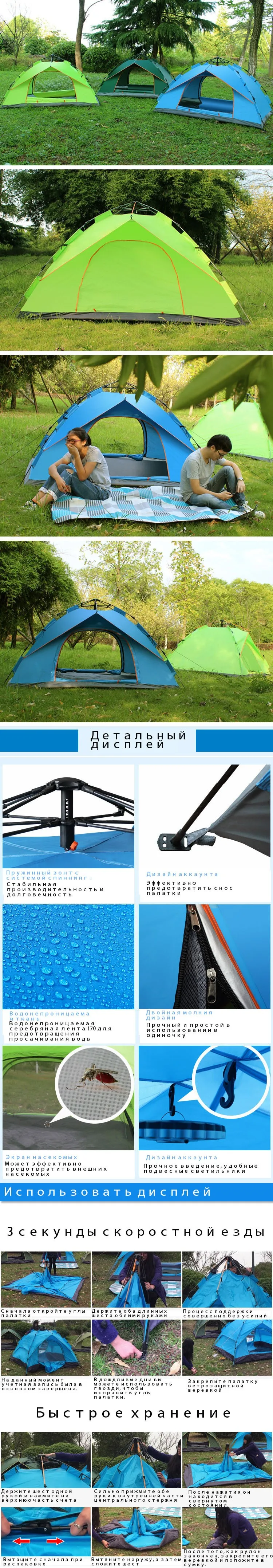 New 5000G Professional tent automatic winter tents 4 Seaso spring Three ways to use outdoor Tent 3-4 Person tents