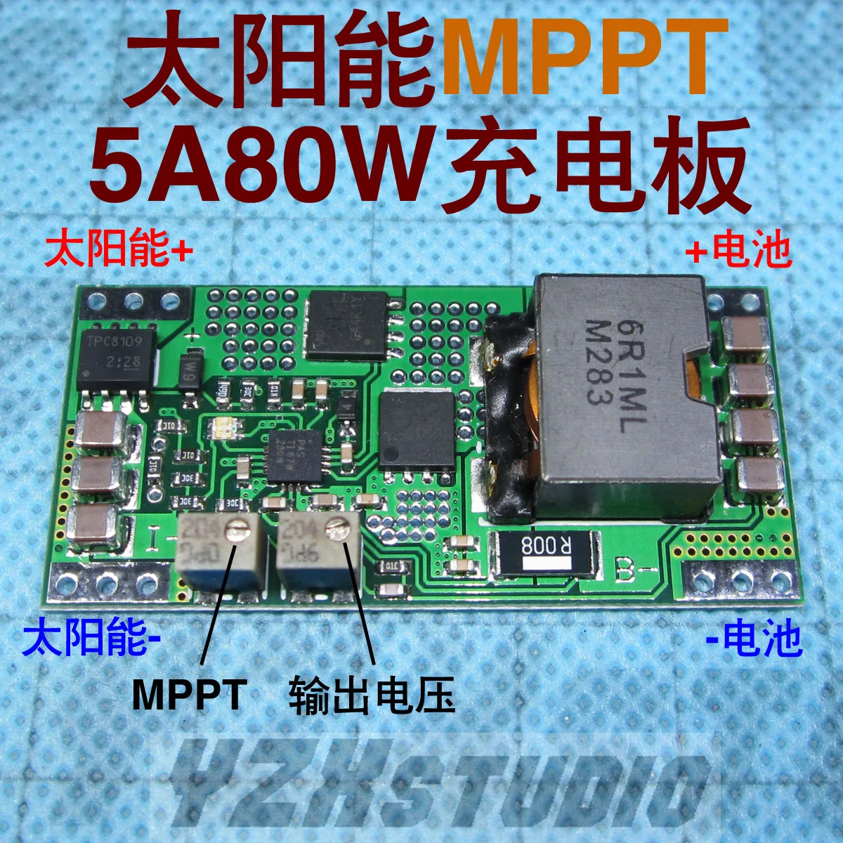 

Solar Lithium Lead Acid Battery 18V Charging Module BQ24650 MPPT 5A Kill CN3722
