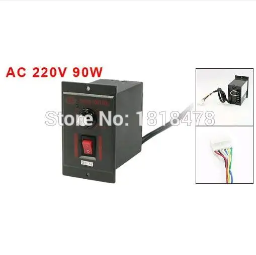 

US-52 90W AC 220V Gear Motor Speed Control Switch US-52