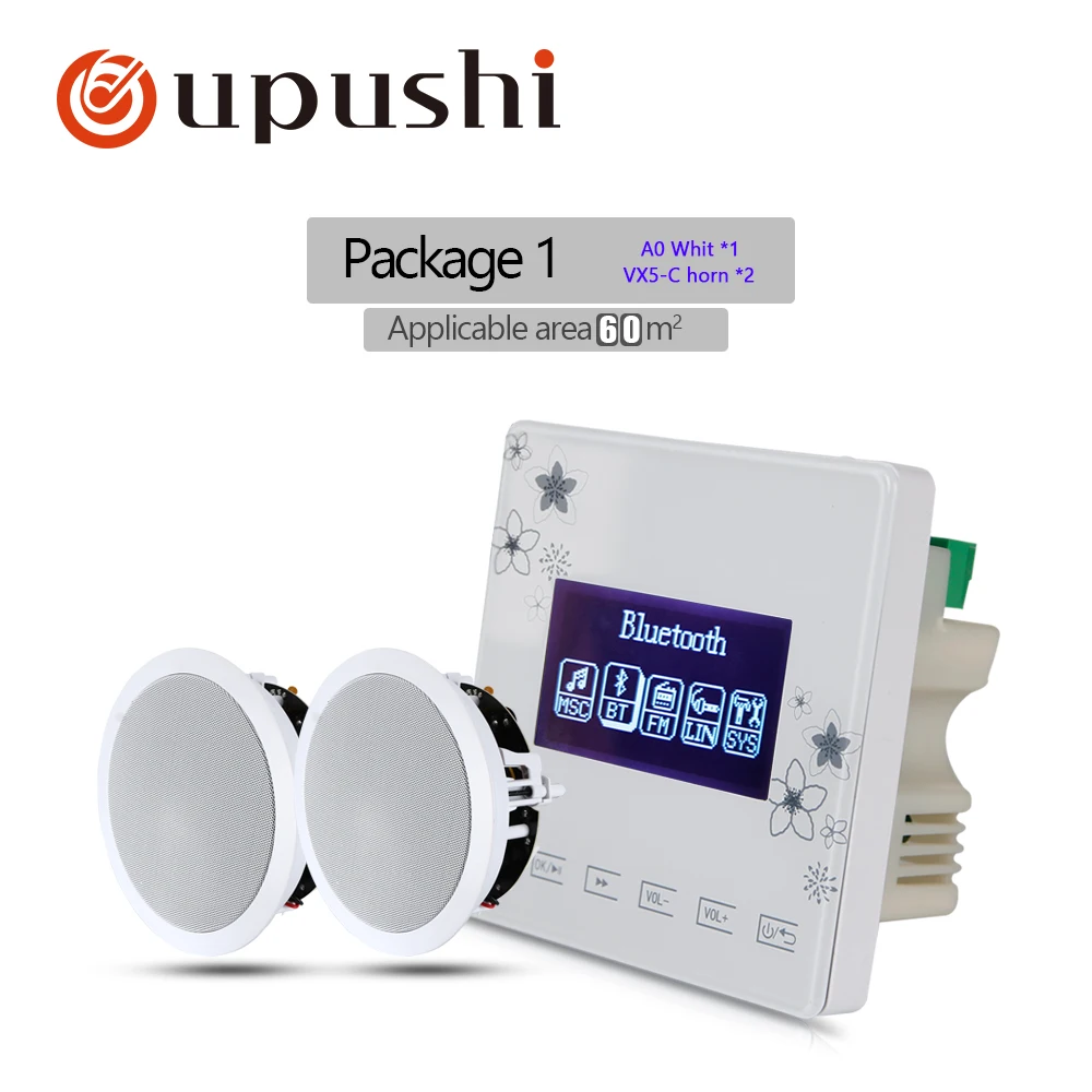 Объемная потолочная Колонка Oupushi система ПА Bluetooth музыкальный плеер цифровой