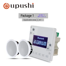 Oupushi Pack A0-VX5-C Ceiling Speaker PA System Bluetooth Music Player Digital Stereo Home Theater Amplifier