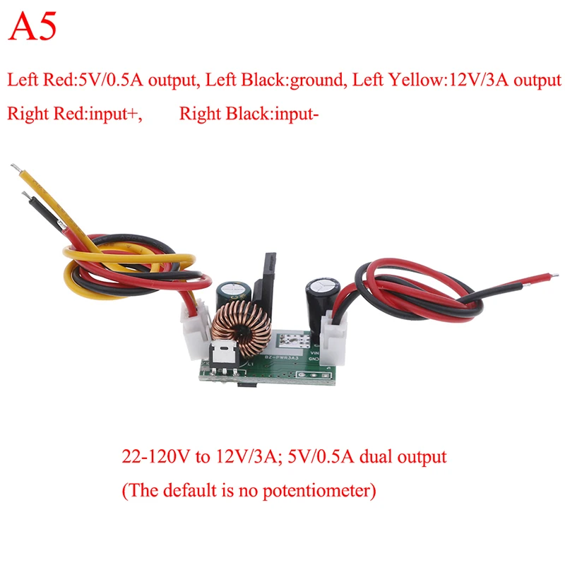 DC-DC понижающий преобразователь 120 в 96 в 84 в 72 в 60 в 48 в 36 В до 5 в 12 В 24 В USB питание с кабелем