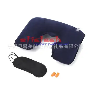 

by dhl 500pcs useful 3Pcs/set Car Flight Travel Inflatable Neck Rest Cushion U Shaped Pillow Eyeshade Earplugs Home Textile