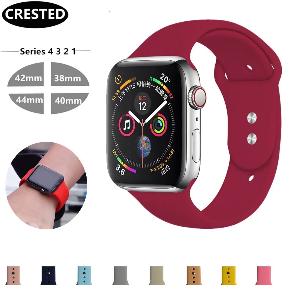 Хохлатый ремешок для apple watch band 42 мм/44 мм iwatch band 38 мм/40 мм correa pulseira apple watch 4 3 2 браслет аксессуары для часов