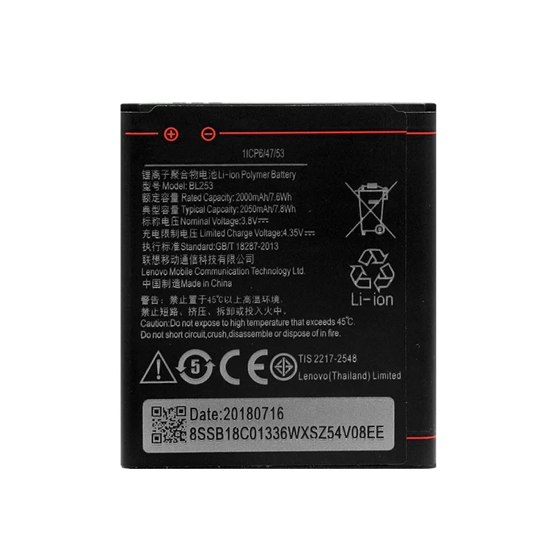 Аккумулятор BL253 высокой емкости 2019 мАч 2000 для Lenovo A2010 Bateria A 2010 / BL 253 A1000 A1000m 1000
