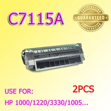 2шт 7115A тонер-картридж совместимый для HP1000/1220/3330/3300/1005 C7115A тонеры