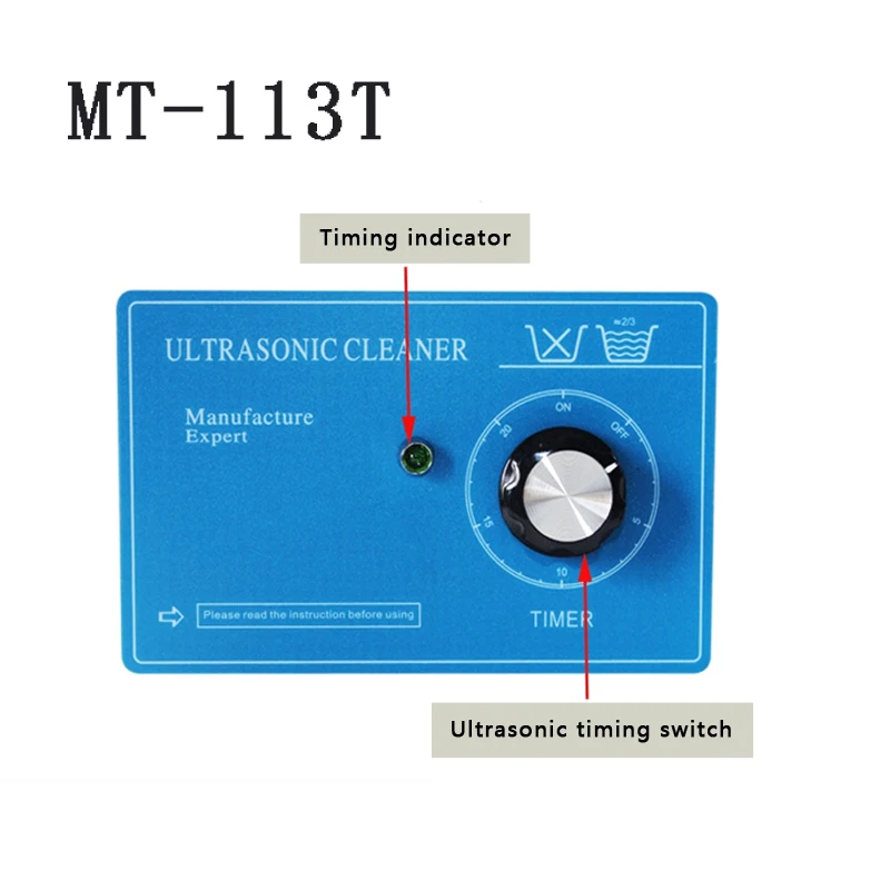 MT-113T небольшая ультразвуковая очиститель 1.3L для домашнего хозяйства, очков для чистки ювелирных изделий, 60 Вт