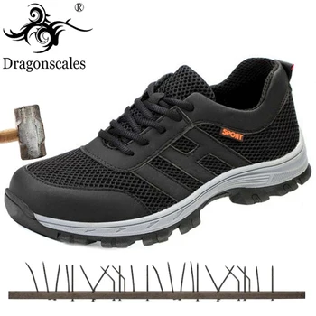 

2019 New Men's High Quality Breathable Outdoor Steel Toe Cap Work Safety Shoes Non-slip Four Seasons Casual Shoes Lightweight