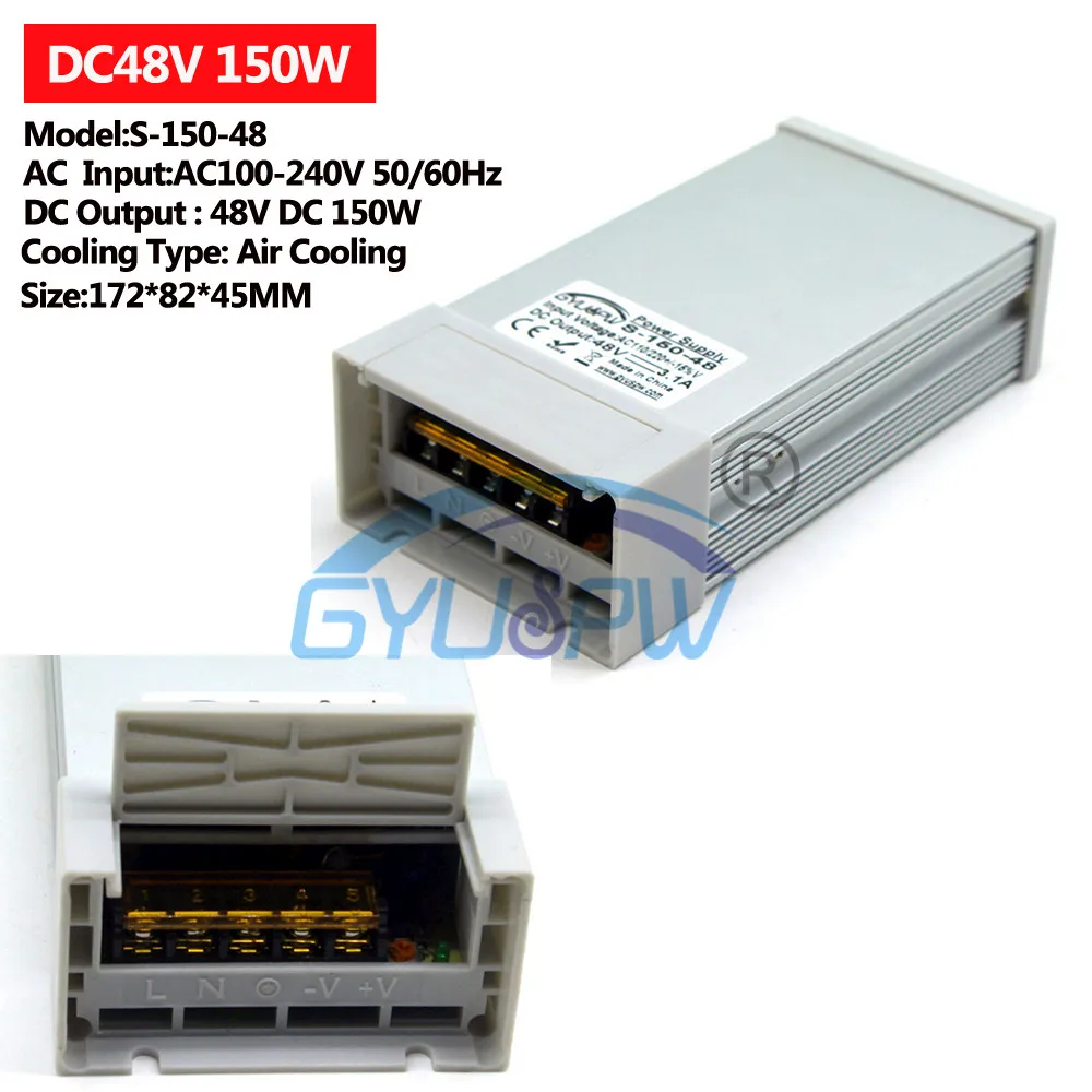 48V150W