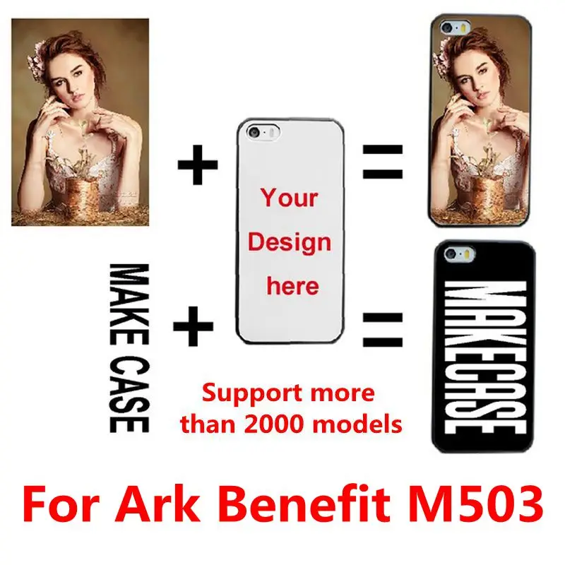 Чехол для Ark Benefit M503 с персонализированным фото именем на заказ | Мобильные