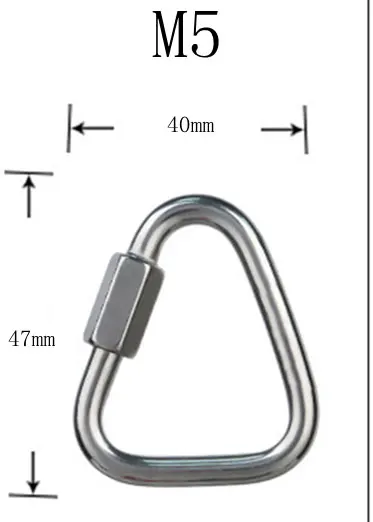 304 нержавеющая сталь карабин треугольный Открытый Кемпинг Пешие прогулки брелок защелкивающийся зажим крюк Пряжка для чайника винт для цепочки замок аксессуары - Цвет: M5