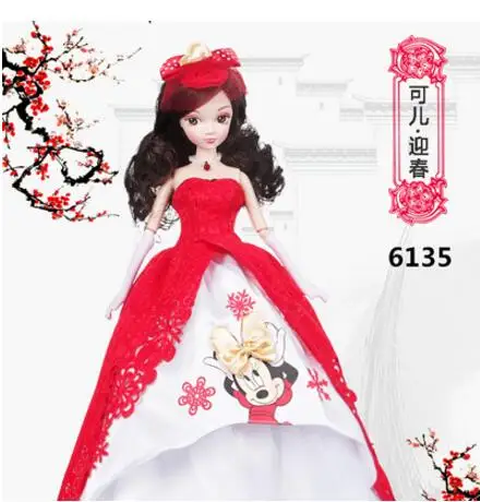 QQ20171213183631