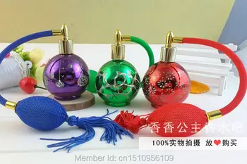 

Wholesale,75ml air bag glass perfume bottle with Refillable Atomizer Spray,gasbag perfume bottle,perfume container ,gasbag