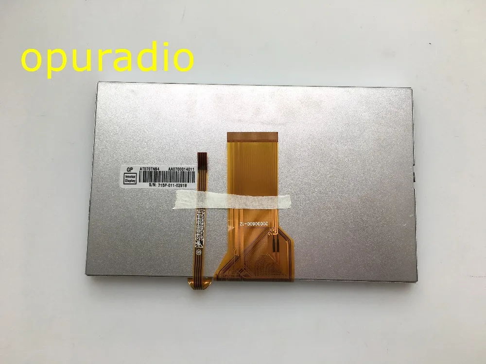 DJ070NA-03A with touch  (2)_1