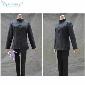

Prince Of Stride Riku Yagami Uniform Suit Cosplay Costume , Perfect Custom For You !