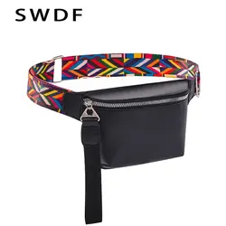 SWDF новая поясная сумка Роскошные Дизайнерские нагрудные сумки кожаные женские поясные сумки модные поясные сумки через плечо для женщин
