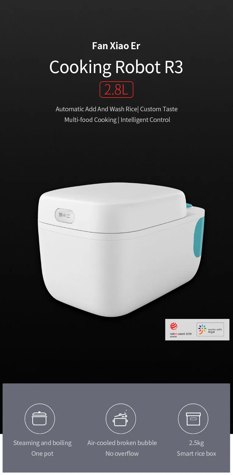 YOUPIN FanXiaoEr 2.8L/1200 Вт электрическая плита риса Плита с ящик для хранения риса умный связь электрическая автоматическая машина для промывания риса