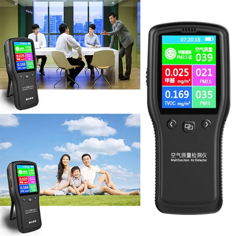 PM2.5 детектор контроля качества воздуха цифровой прибор тестирования для контроля формальдегида TVOC PM2.5 PM10 HCHO qiang