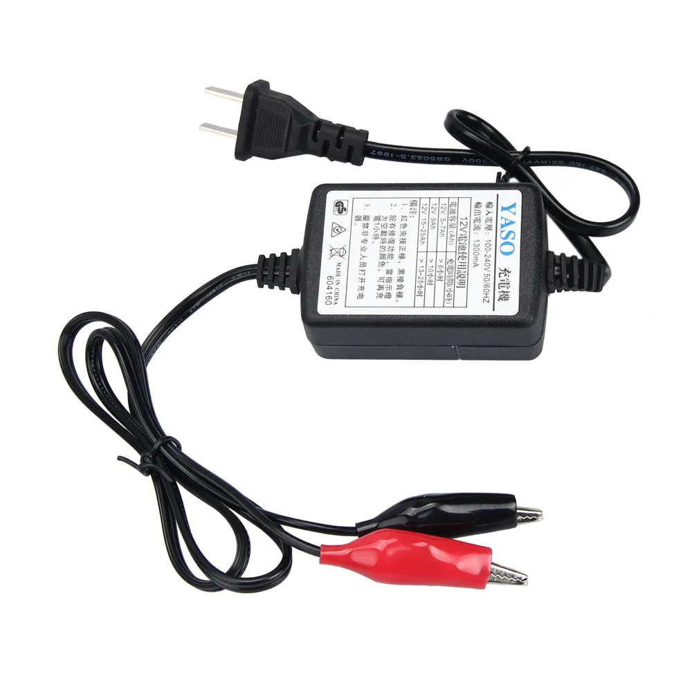 

Car Styling 1PC Universal Car Truck Motorcycle 12V Smart Compact Battery Charger Tender Maintainer NEW Wholesale