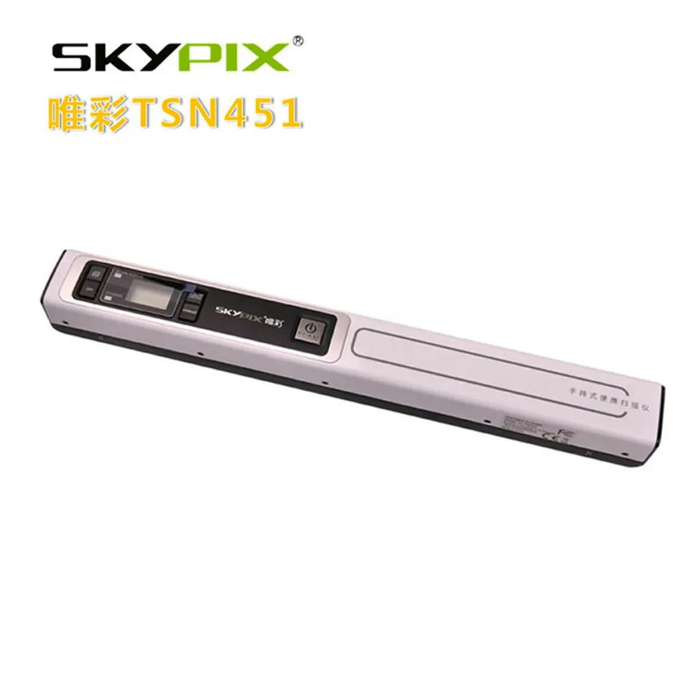 Skypix tsn451 портативный сканер HD 900 точек/дюйм jpg& pdf OCR