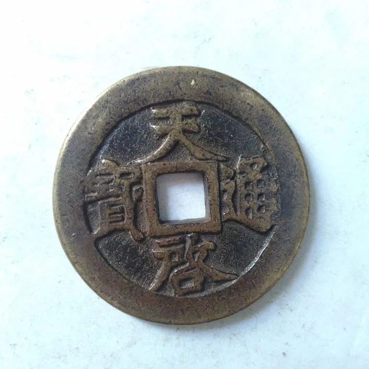 

China's Ming Dynasty coins, Tianqi Tong Bao, eleven two big copper coins, antiques Collectibles