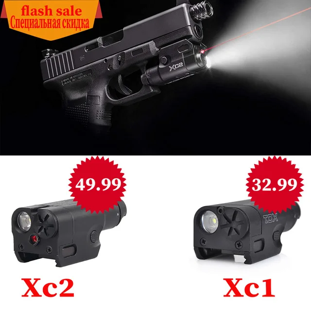 Компактный лазерный фонарик SF High Lumen XC1 и XC2 с красной точкой тактический