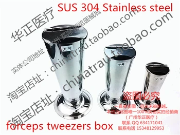 

Medical 304 SUS stainless steel forceps tweezers tube thickened cone sterilizing tube with cover surgical instrument Placing box