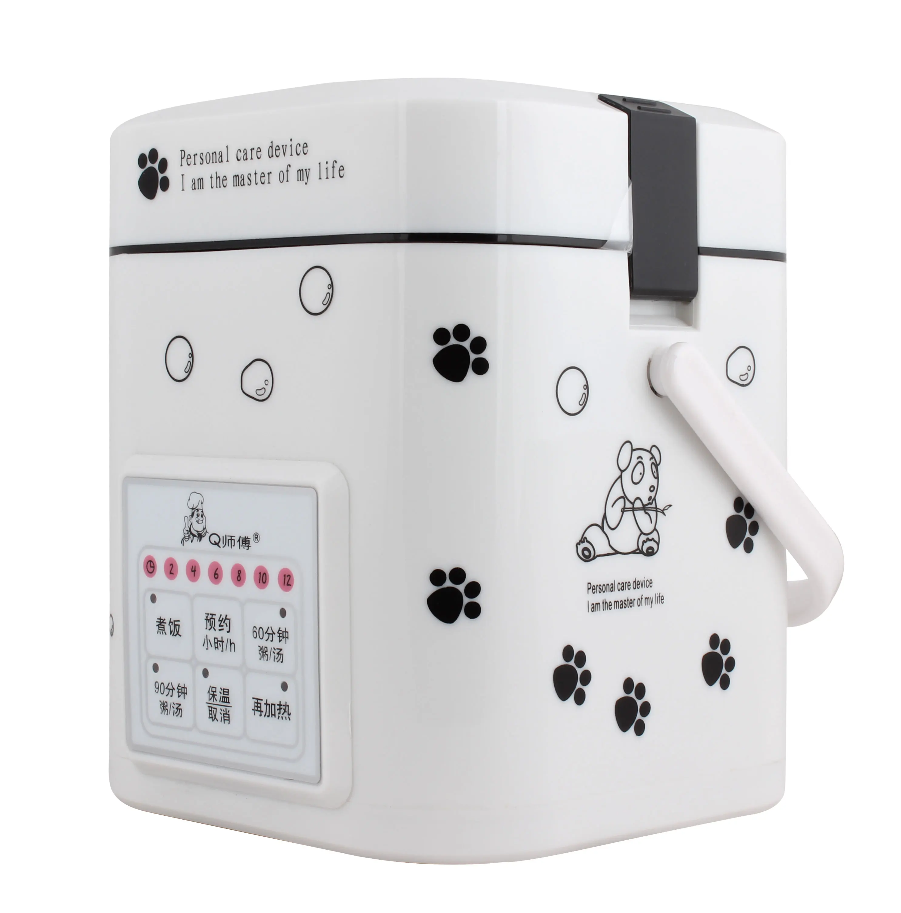 Smart mini rice cooker timer reservation 12 students to white collar