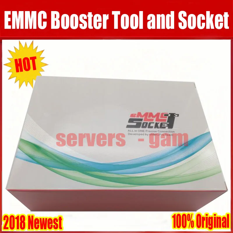 emmc box.jpg  11