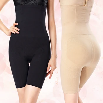 

Ladies 10PCS/PACK Tummy Control Knickers Seamless High Waist Underwear Body Corset Briefs Slimming Shapewear Popular Women