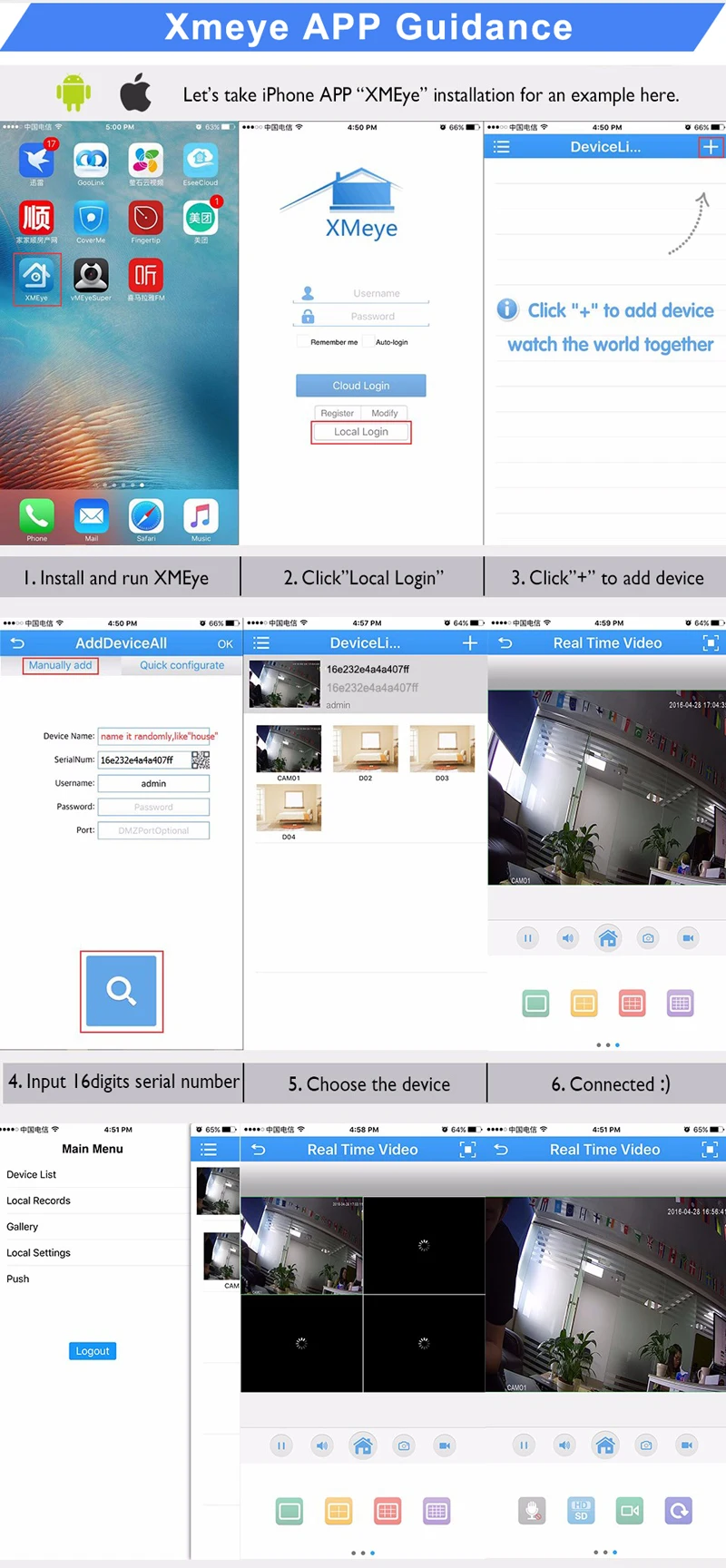 XMEYE APP 800