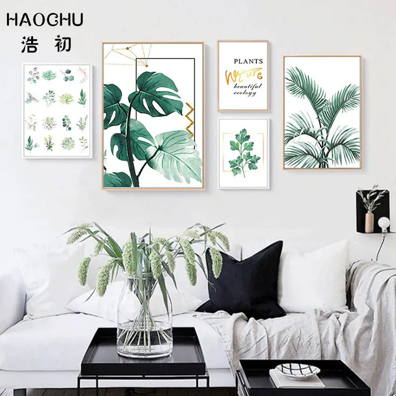 HAOCHU Watercolor Plant Leaf Succulent Turtle Back Banana Green Canvas Painting Art Print Poster Home Wall Decor | Дом и сад