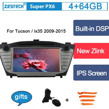 

4G LTE Android 9.0 2 din Radio Car Head Unit for Hyundai Tucson / Hyundai IX35 2009-2015 Car GPS DVD Player Multimedia Player