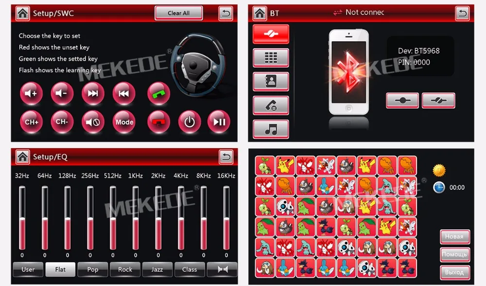 Cheap Free shipping 7" Car DVD multimedia player radio audio For VW POLO GTI GOLF 5 6 MK5 MK6 JETTA PASSAT B6 Touran Sharan GPS Navi 17