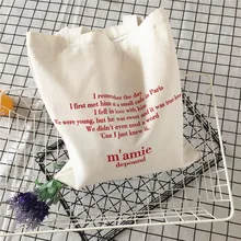 Женская тканевая эко многоразовая сумка для покупок Большая вместительная сумка с буквенным принтом складная сумка на плечо пляжная школьная дорожная сумка