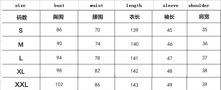 QQ20170610203206