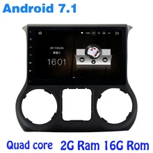 Android 7.1 Quad core car radio gps for jeep wrangler 2011-2017 with 2G RAM wifi 4G USB RDS audio stereo mirror link