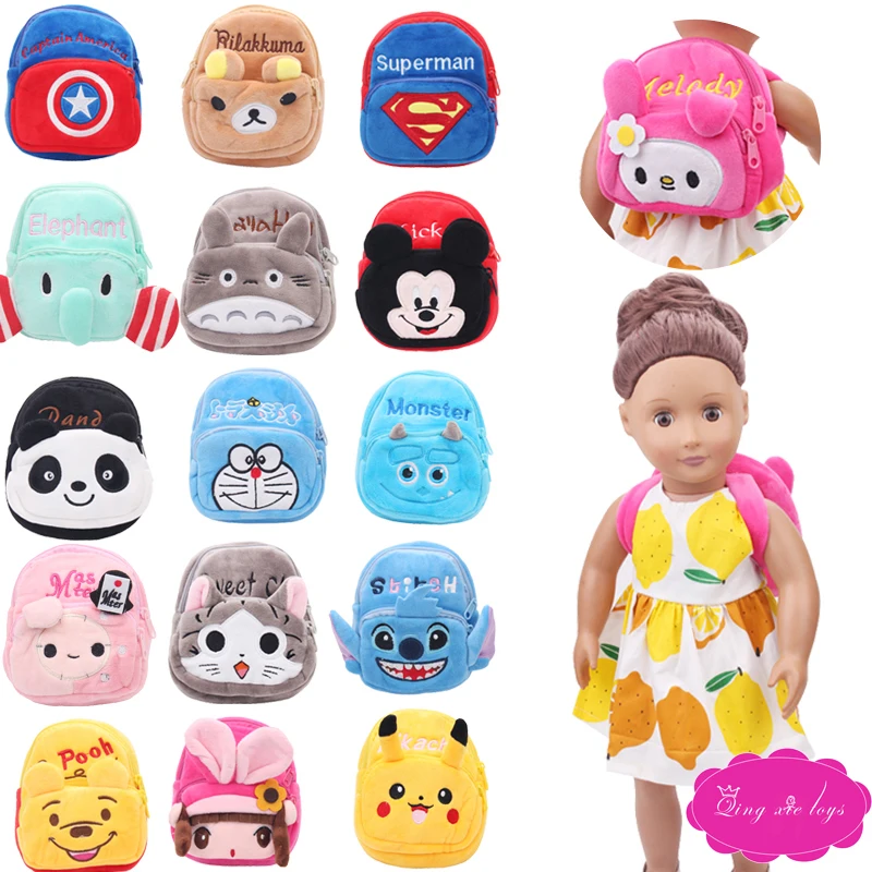 girls doll bag
