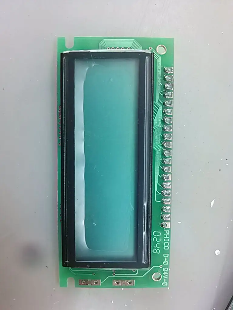 powertip lcd displays made in china