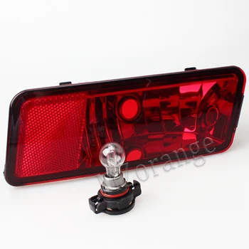 

MIZIAUTO Rear Bumper Light For Journey 2009 2010 2011 Rear Bumper Tail Light Reflector Tail Stop Braking Warning Light